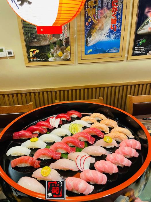 Kiku Japanese Restaurant - Bộ sưu tập hình ảnh đặc sắc (Ảnh 1)