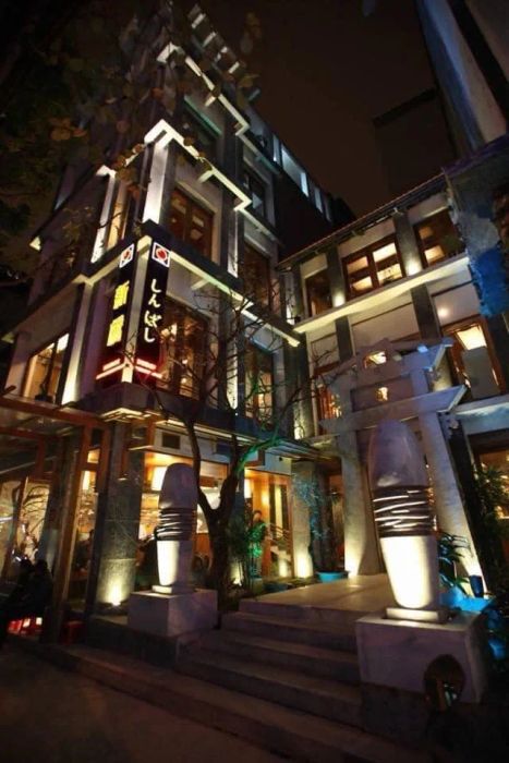 Shini Japanese Restaurant - Bộ sưu tập hình ảnh tinh tế (Ảnh 3)