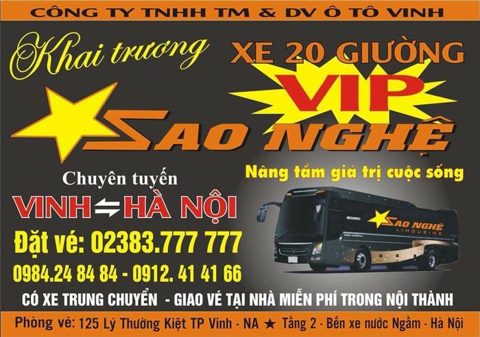 Sao Nghệ Limousine ảnh 2