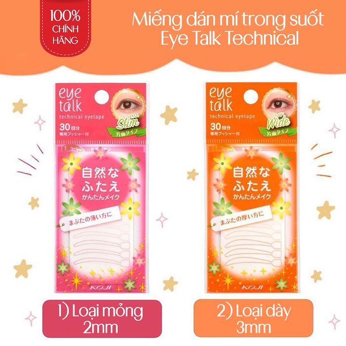 Hình ảnh thực tế Miếng Dán Koji Eye Talk (Nguồn: Nhà sản xuất)