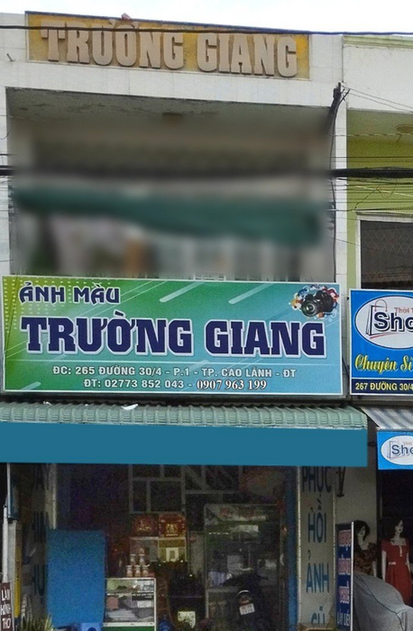 Tiệm Ảnh màu Trường Giang ảnh 1