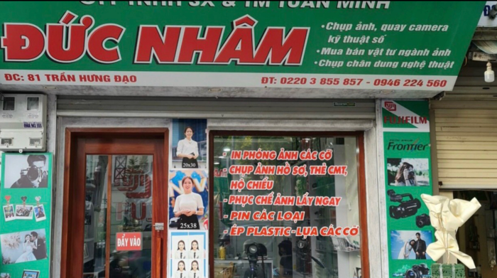 Hiệu ảnh Đức Nhâm ảnh 1