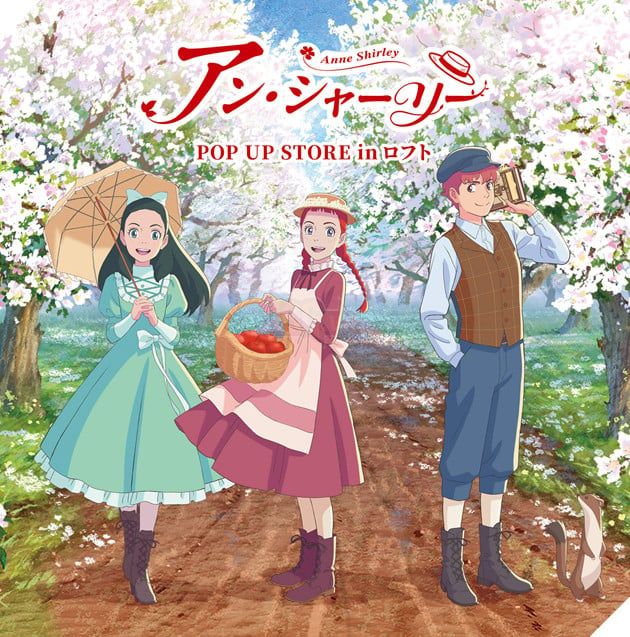 Anne Shirley luôn được đánh giá cao nhờ bảng màu rực rỡ và kỹ thuật hoạt hình uyển chuyển