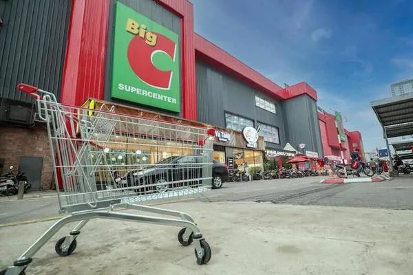 Ảnh BIG C Thăng Long 1