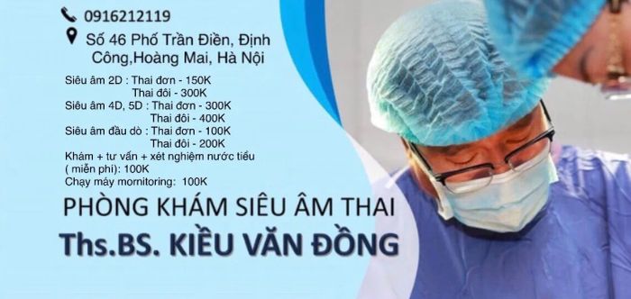 Phòng khám sản khoa – Bác sĩ Kiều Văn Đồng - Ảnh 1