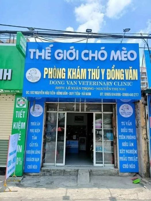 Hình ảnh Phòng Khám Thú Y Đồng Văn
