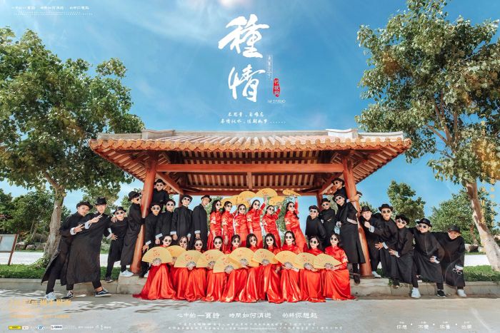 AK Yearbook & Film - Bộ ảnh kỷ yếu đậm chất nghệ thuật