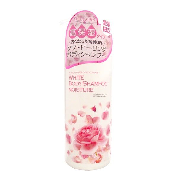 Hình ảnh Sữa tắm Manis White Body Shampoo Moisture - Trải nghiệm dưỡng da cao cấp