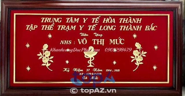 Khánh Vàng Đức Phát