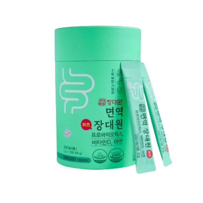 Hình ảnh chi tiết Men Vi Sinh Miễn Dịch Jang Daewon - Người bạn đồng hành bảo vệ sức khỏe đường ruột cho bé yêu