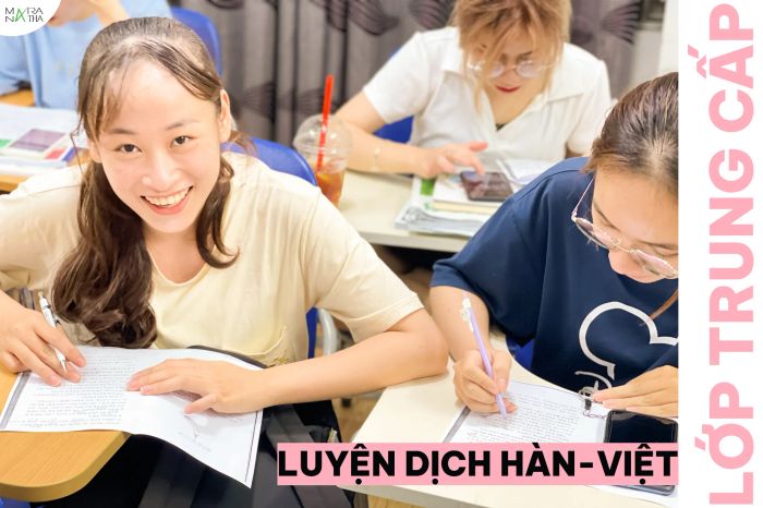 Trung Tâm Tiếng Hàn MARANATHA hình ảnh 1