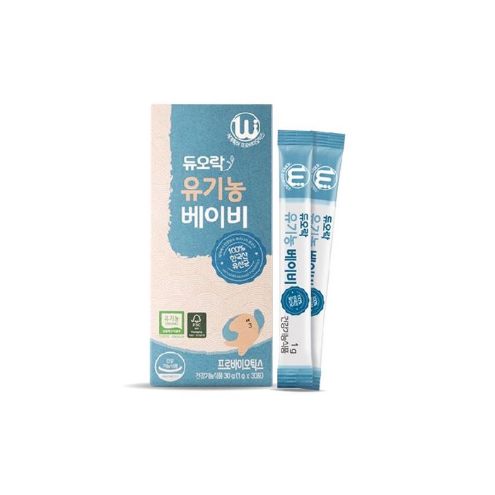 Hình ảnh chi tiết Men Vi Sinh Duolac Organic - Bao bì thiết kế sang trọng, tiện lợi