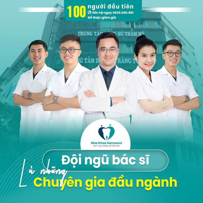 Nha Khoa Hanseoul ảnh 1