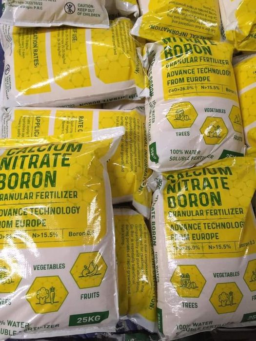 Hình ảnh phân bón Canxi Bo (Calcium Nitrat Boron) dạng hạt vàng