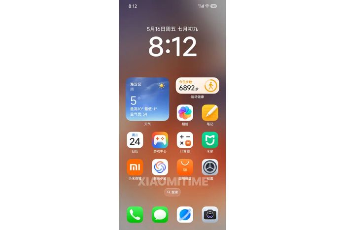HyperOS 3 mang đến trải nghiệm giao diện Liquid Glass hoàn toàn mới