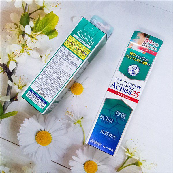 Hình ảnh thực tế Xịt trị mụn lưng Rohto Acnes - Thiết kế sang trọng Nhật Bản