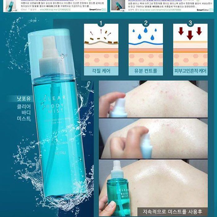 Hình ảnh chi tiết Xịt trị mụn Not4U Clear Body Mist - Công nghệ xịt sương mịn