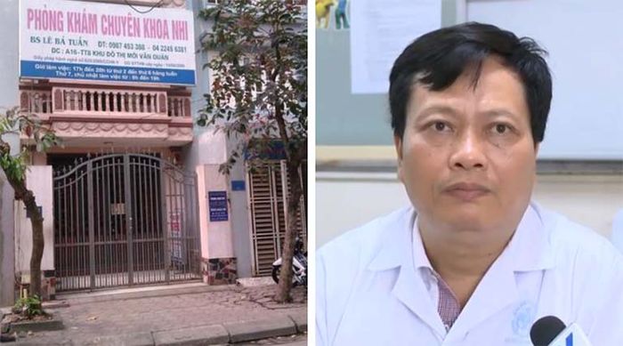 Hình ảnh phòng khám nhi Bác sĩ Lê Bá Tuấn
