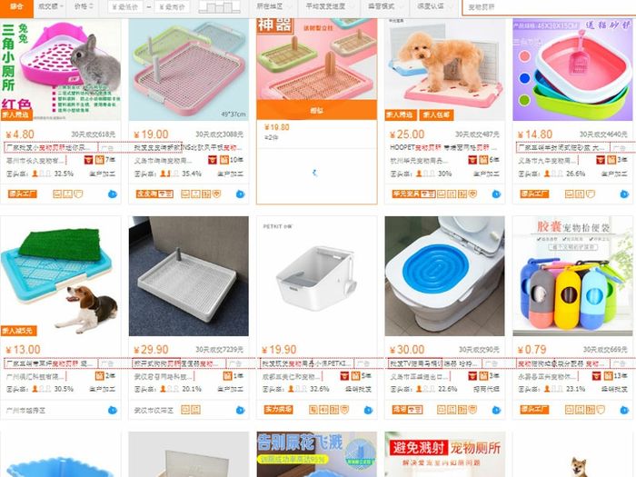 Hình ảnh minh hoạ (Nguồn internet) - ảnh 1