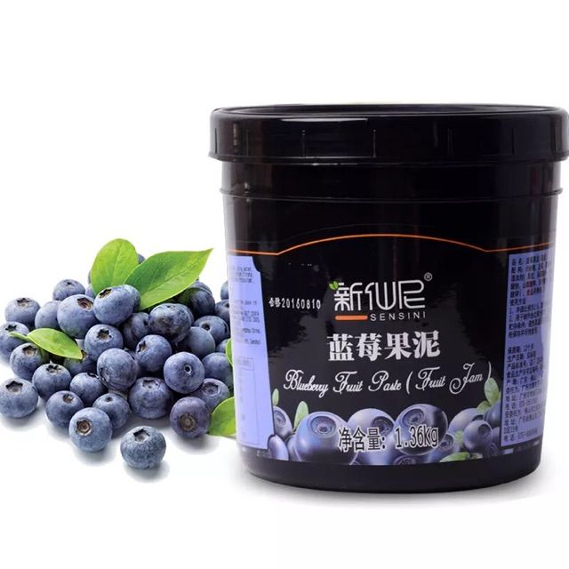 Sốt Boduo Việt Quất ảnh 1