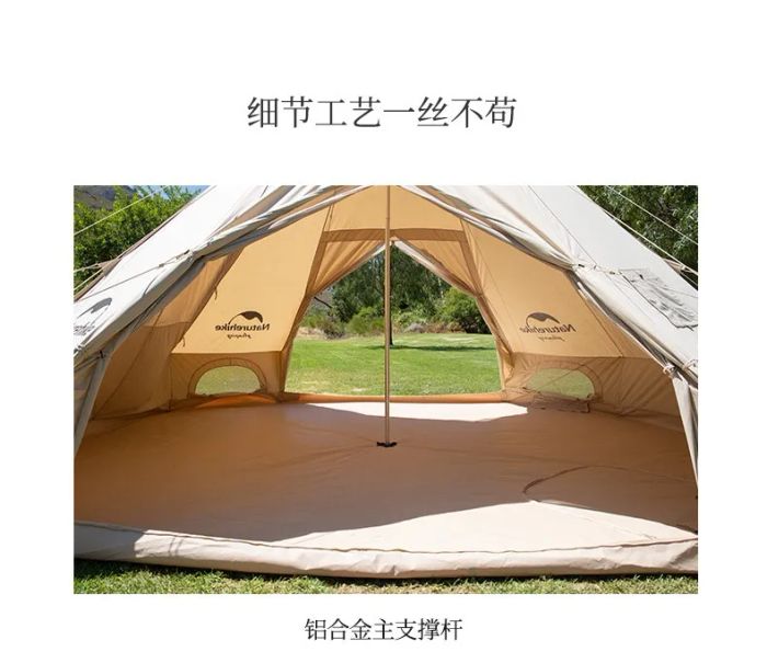 Không gian trưng bày đa dạng tại Armyhaus