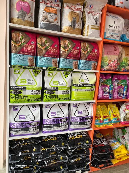 Meo Pet Shop - Siêu Thị Thú Cưng hình ảnh 2