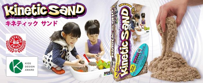 Khám phá thêm hình ảnh Kinetic Sand RANGS màu tự nhiên KS01