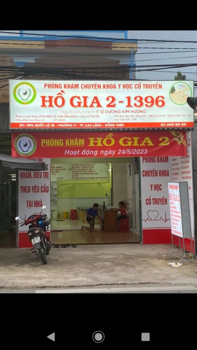 Hình ảnh thực tế phòng khám YHCT Hồ Gia 2 - Không gian trị liệu đạt chuẩn