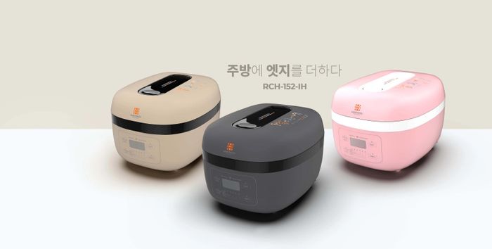 Hình ảnh nồi cơm điện Hawonkoo sang trọng
