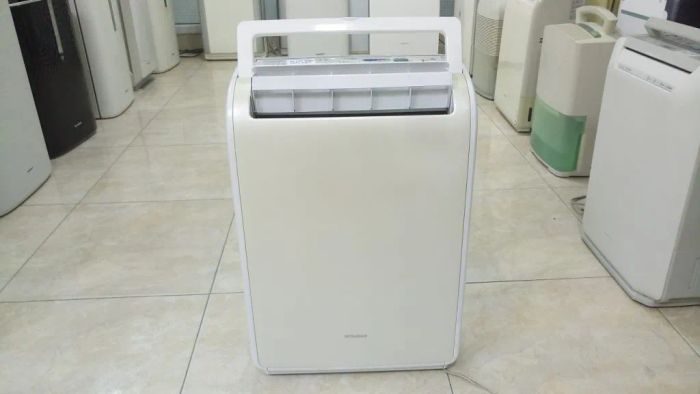 Máy hút ẩm Mitsubishi hình ảnh 1