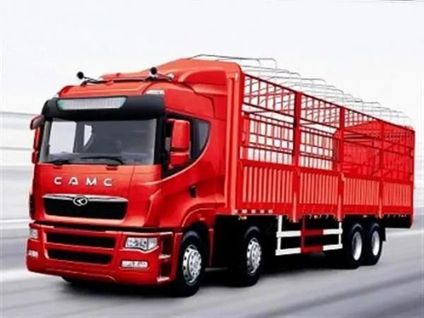 Hình ảnh Xe Tải Camc 2