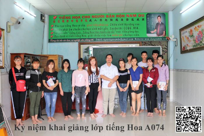 Hình ảnh Trung tâm Hoa ngữ Nam Du