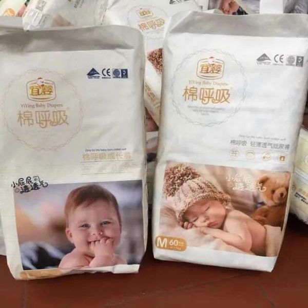 Bộ sưu tập hình ảnh bỉm Yiying đa dạng kích cỡ
