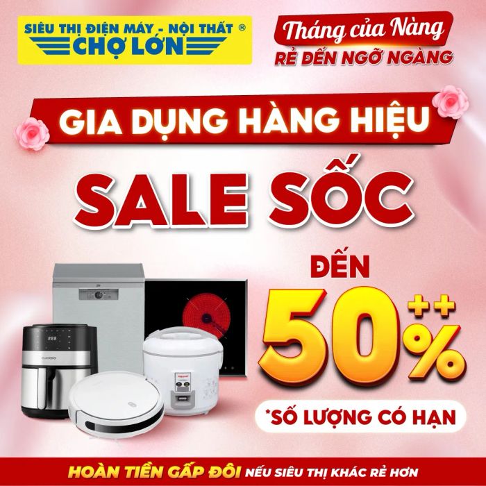Góc trải nghiệm sản phẩm công nghệ cao