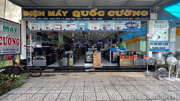 Hình ảnh ấn tượng về Điện Máy Quốc Cường - không gian trưng bày đa dạng các thiết bị điện máy chất lượng cao.