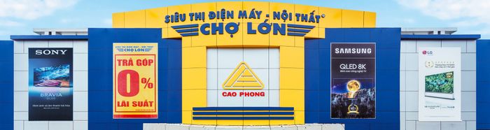Không gian mua sắm rộng rãi tại Điện Máy Chợ Lớn Đà Nẵng