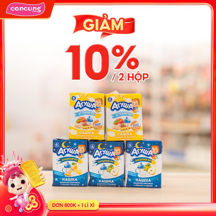 Không gian hiện đại tại Con Cưng - Ảnh 1