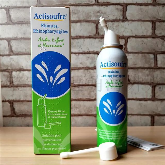 Hình ảnh Xịt mũi họng Actisoufre Pháp dành cho trẻ sơ sinh 2