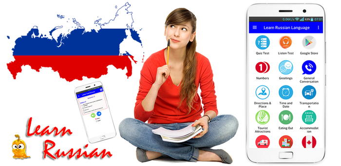 Learn Russian offline hình ảnh 1