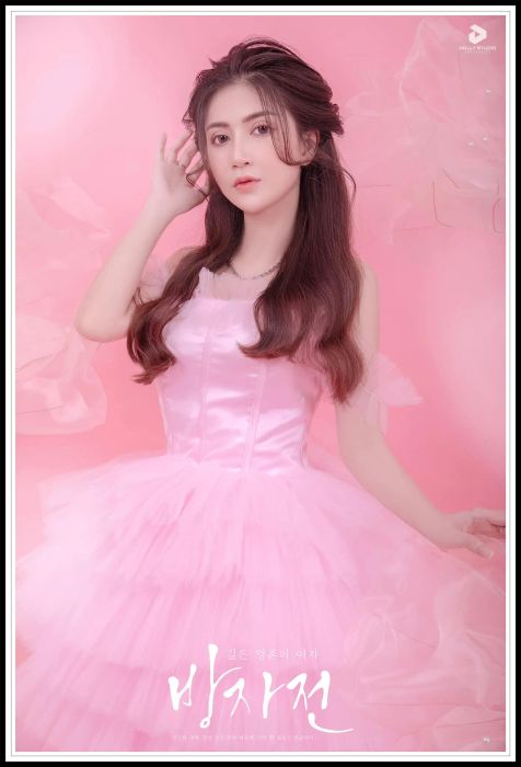 Dolly Studio - ảnh 1