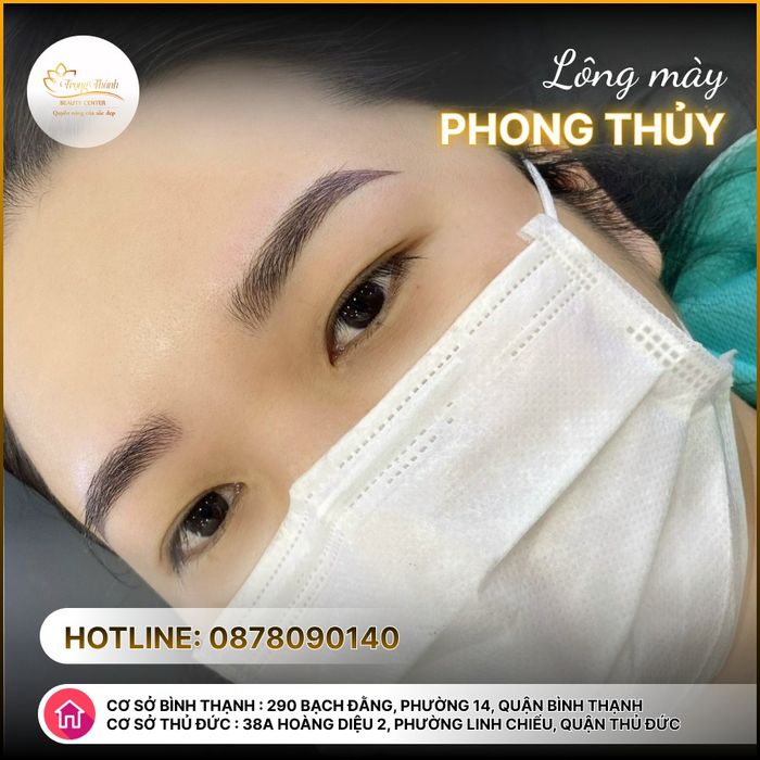 Thẩm Mỹ Trọng Thành ảnh 2