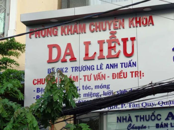 Hình ảnh BS.CKII Trương Lê Anh Tuấn - Trưởng khoa Khám bệnh Bệnh viện Da liễu TP.HCM