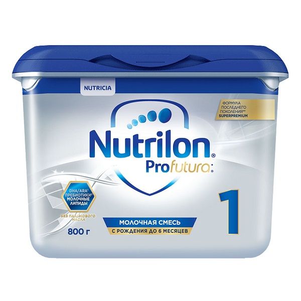 Hình ảnh chính hãng Sữa Nutrilon Profutura số 1