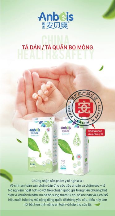Bộ sưu tập hình ảnh bỉm Anbois
