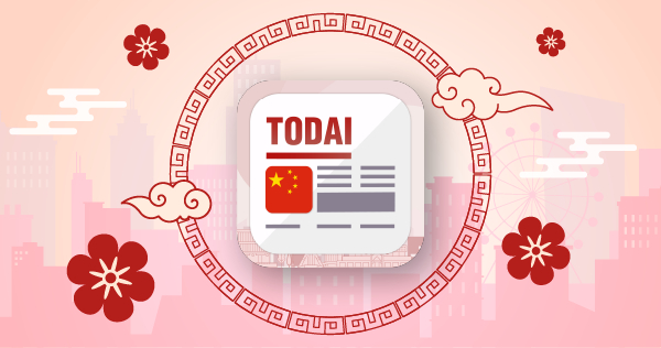 Giao diện ứng dụng Todaii: Easy Chinese