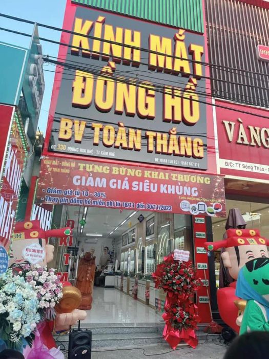 Không gian sang trọng tại Kính Mắt - Đồng Hồ BV Toàn Thắng