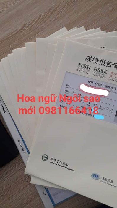 Không gian học tập hiện đại tại Hoa Ngữ Ngôi Sao Mới