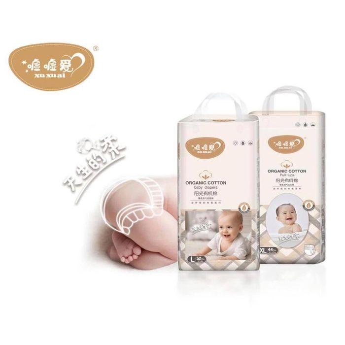 Hình ảnh thực tế bỉm hữu cơ Xuxuai