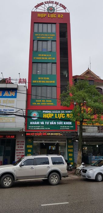 Hình ảnh không gian khám chữa bệnh tại Hợp Lực 82