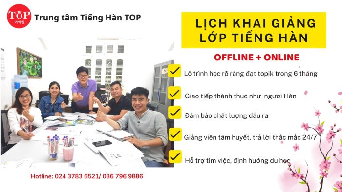 Hình ảnh lớp học hiện đại tại Trung tâm tiếng Hàn TOP với sĩ số vàng chỉ 5-10 học viên